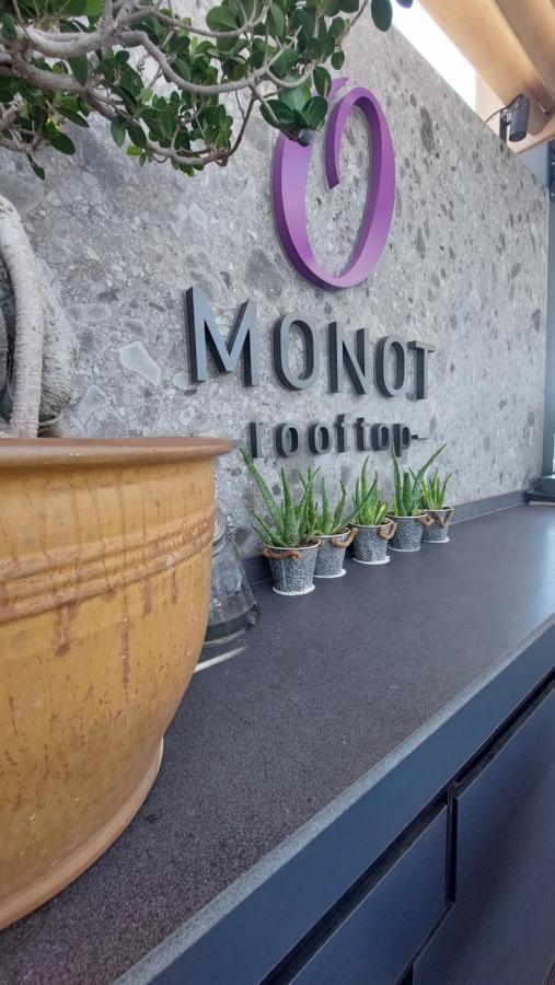 O Monot Boutique Hotel Бейрут Екстериор снимка